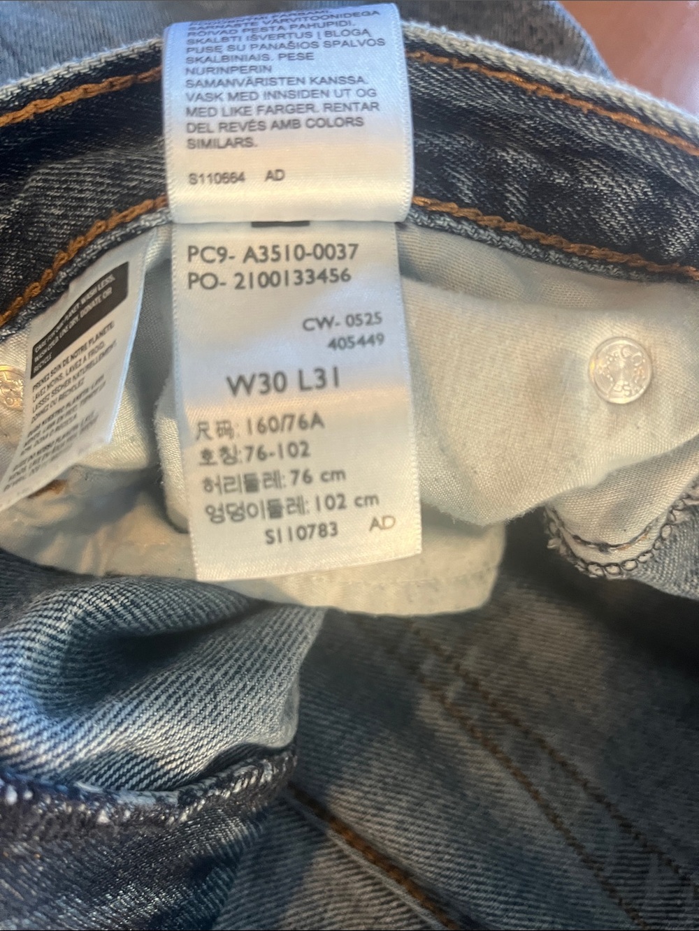 Woman’s Levi’s ‘94 Baggy. - Picture 2 of 7